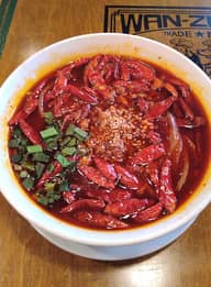 超辣麻辣担々麺 10辛