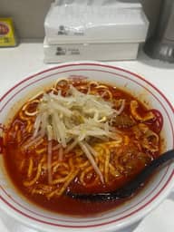 北極ラーメン(9辛) 3倍