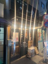 香辣麻婆麺 めちゃくちゃ辛い(店員さんが言うには)