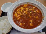 麻婆麺 ノーマル