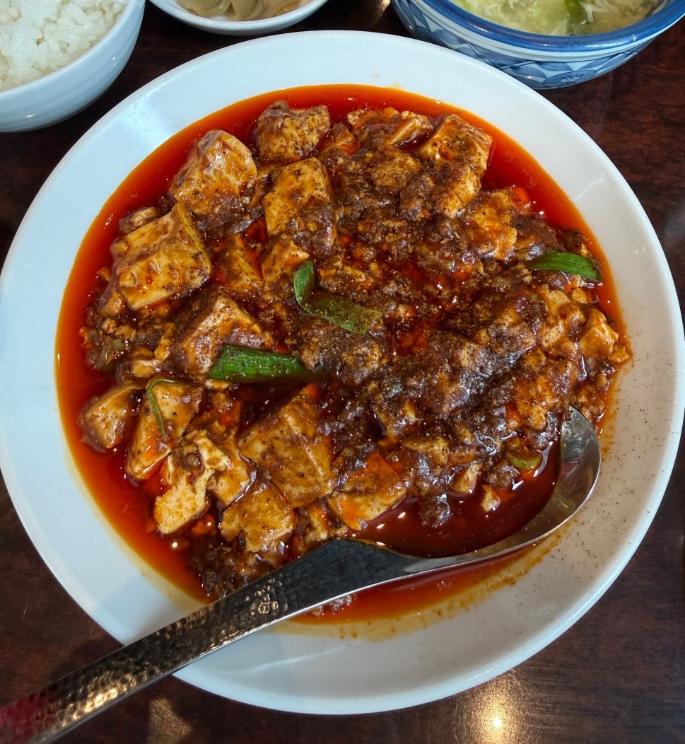 麻婆豆腐 2辛