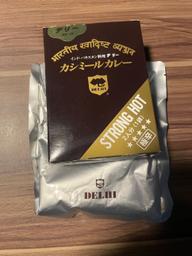 カシミールカレー 極辛