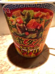 東京タンメン トナリ監修 辛激タンメン 辛激