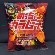 めっちゃカラムーチョ燃えよ熱狂 5倍