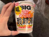 カップヌードル 酸辣湯 辛さレベル1
