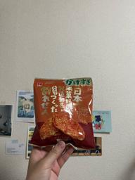 かけすぎ 日本一米菓好き（自称）の製造部長が真心込めてつくった割れせん