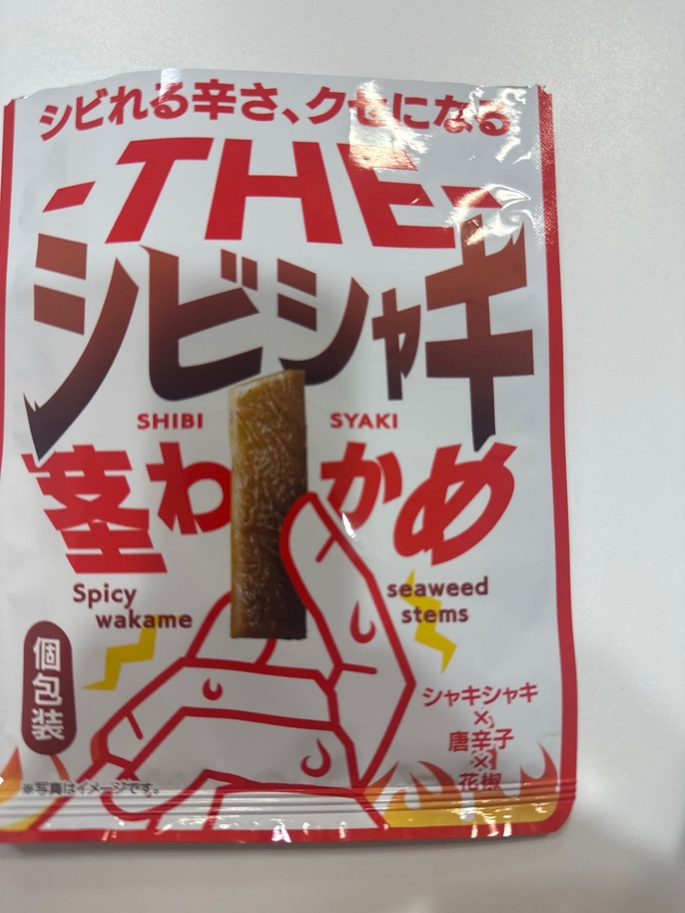 THEシビシャキ茎わかめ
