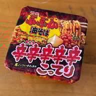 明星ぶぶか 辛辛辛辛辛こってり 油そば 5辛