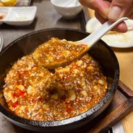 麻辣豆腐