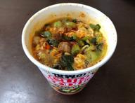 【統合済み】世界のカップヌードル 伝統の中華鍋料理 シビれる花椒の火鍋ヌードル シビ旨刺激！