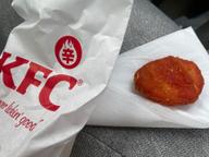 レッドホットナゲット