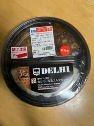 銀座デリー監修カシミール＆コルマカレー 激辛