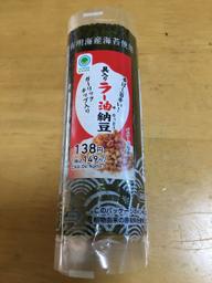 具入りラー油納豆 香ばし旨辛い！