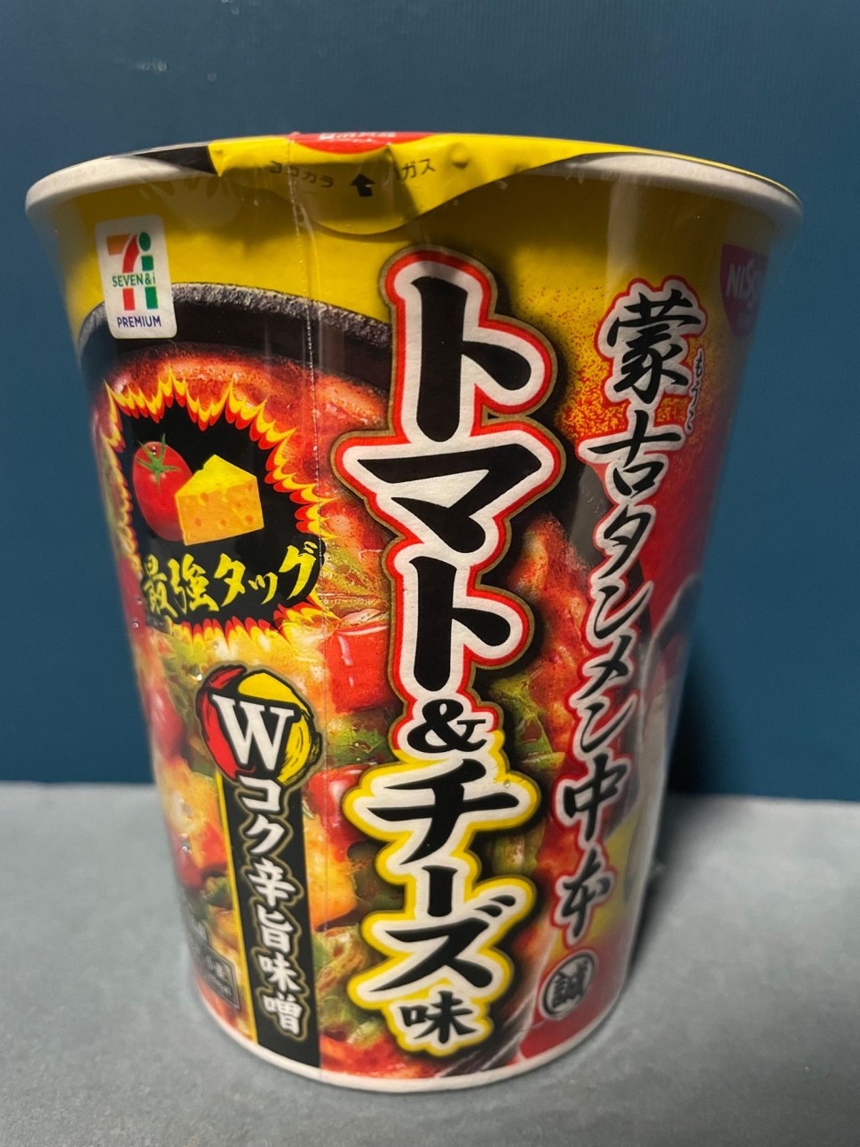 蒙古タンメン中本 トマト&チーズ味 1.67KM - 日清食品 | 辛メーター