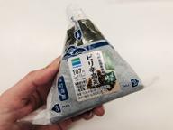 ファミリーマート おにぎり 味付海苔 ピリ辛高菜