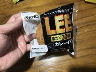 LEE 辛さ✖️30倍 カレーパン