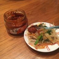 味な油漬け 辛皇(ホットエンペラー)