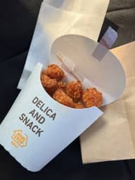 クランキーチキン辛旨味 爽やかな辛さ