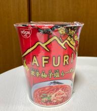 AFURI 激辛柚子辛紅ラーメン 5
