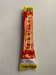 ザ・チーズチキン ホットチリ