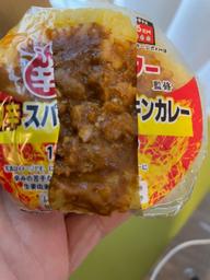 辛メーター監修激辛スパイシーチキンカレー