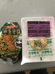 【統合済み】ペヤング 獄激辛にんにく焼きそば 獄激辛