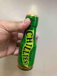 CHILLIES!  青唐辛子