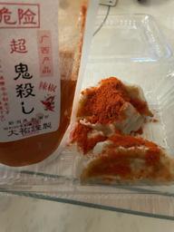 一味唐辛子 超鬼殺し