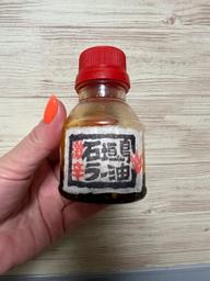 石垣島ラー油 激辛