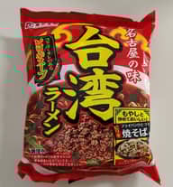 台湾ラーメン ピリ辛