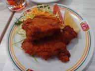 スゴ辛チキン