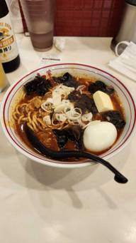 麻辣湯北極