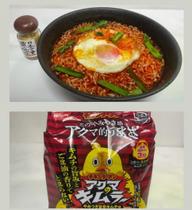 アクマのキムラー