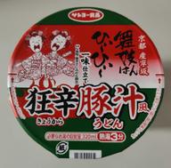 舞妓はんひぃーひぃー一味仕立て狂辛豚汁風うどん