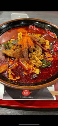 火鍋湯麺  激辛