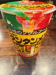 サッポロ一番 ご当地熱愛麺 元祖ニュータンタンメン本舗監修　タンタンメン 鬼辛セカンド　タテビッグ