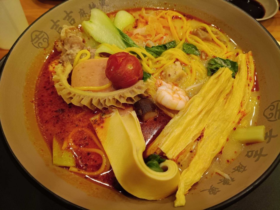 麻辣湯 激辛