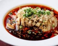 皇帝よだれ鶏 中辛、激辛、地獄辛