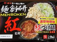  麺創研紅監修 紅つけ麺