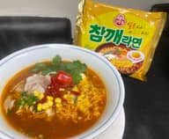 チャムケラーメン
