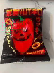 暴君ハバネロ ウマ辛