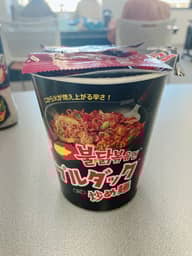 ブルダック 炒め麺