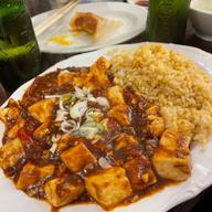 マーボー豆腐チャーハン 激辛