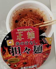 まるちゃん正麺 炎の汁なし担々麺