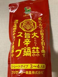 大蒜旨辛鍋スープ