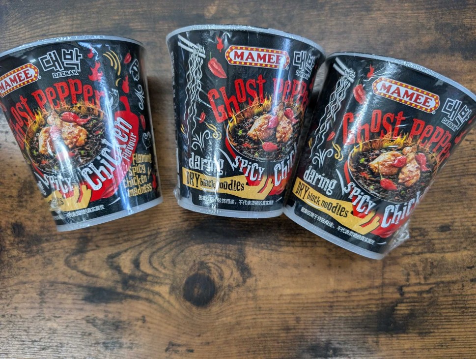 ゴーストペッパーヌードル