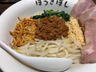 汁なし坦々麺