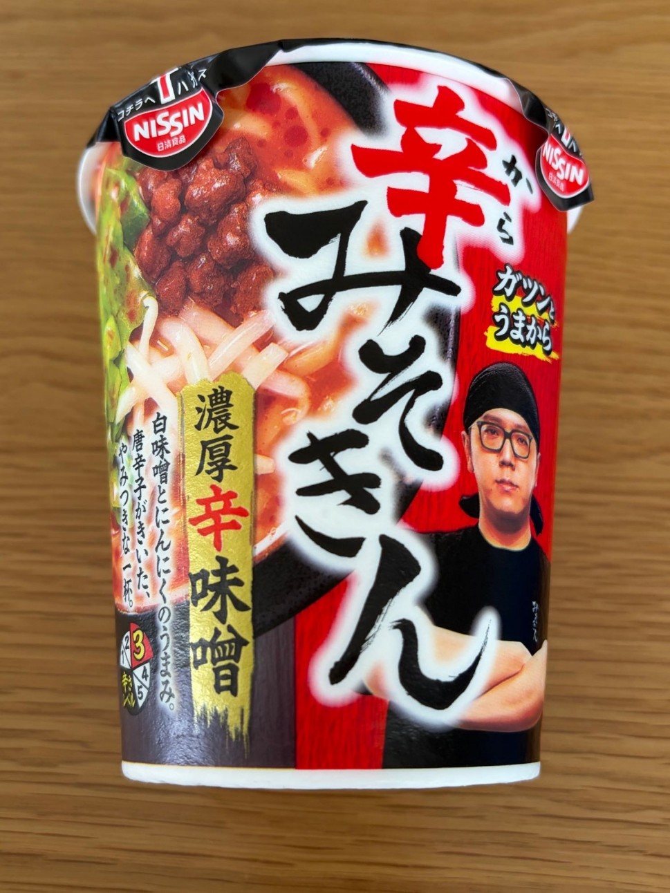 辛みそきん 0.83KM - 日清食品 | 辛メーター