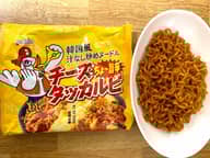 チーズダッカルビ汁なし炒めヌードル ちょ〜旨辛