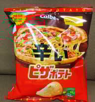 辛い ピザポテト